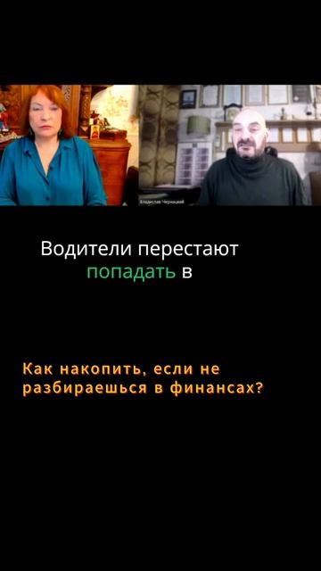 Купил биткоин, но ты НЕ инвестор! Почему? 🛑