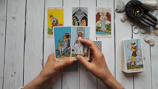 БЛИЗНЕЦЫ ♊ ТАРО ПРОГНОЗ ИЮЛЬ 2026 ✨