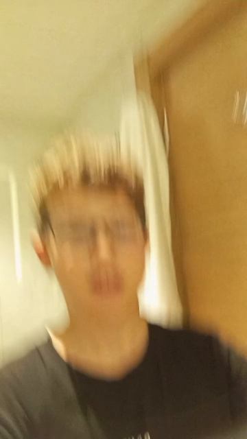отдых