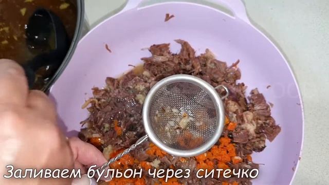 ВКУСНЕЙШИЙ НОВОГОДНИЙ ХОЛОДЕЦ - РЕЦЕПТ ЗА 2,5 МИНУТЫ смотреть онлайн