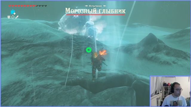 ( BotW Мультиплеер ) №5.1 - Ботва про Линков