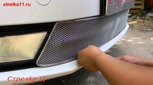 Защита радиатора Premium для SKODA OCTAVIA A7 Elegance (Хром) - strelka11.ru