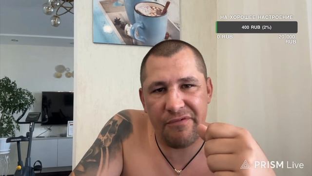Дмитрий Серов/ Я хочу жить для себя смотреть онлайн