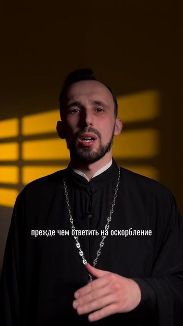 Что вас убивает