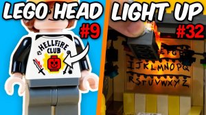 Вот ПАСХАЛКИ наборов LEGO по ОЧЕНЬ СТРАННЫМ ДЕЛАМ !