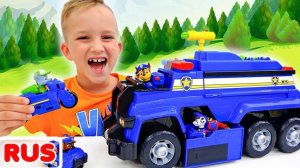 Влад и Никита и спасательная операция PAW Patrol Ultimate Cruiser Rescue