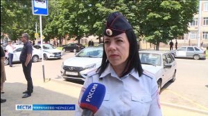 Вести Карачаево-Черкесия 19.06.2026