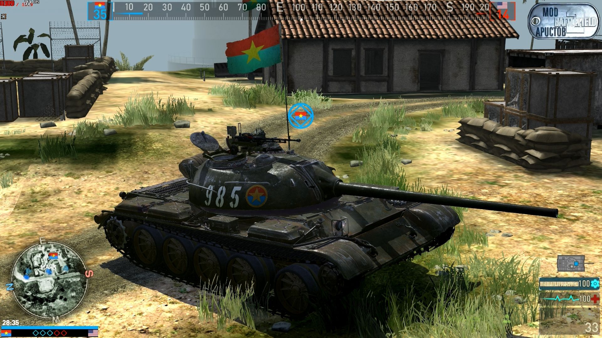 Battlefield 2 мод APUCTOB США против Вьетнама смотреть онлайн