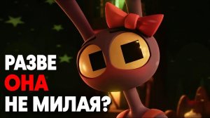 Описание всего характера Джекса | The Amazing Digital Circus Ep 9: Помни