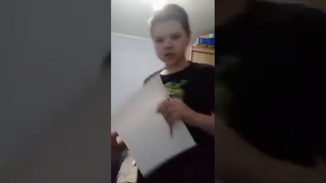 Вертикал вернулся