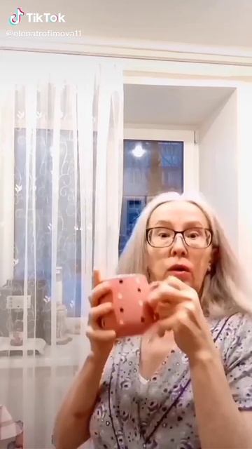 Я отомстил им!