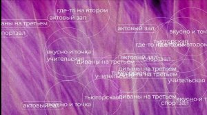 Выпускной 9 класс Юшуньская