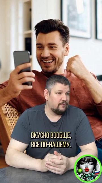 Анекдот про Италию