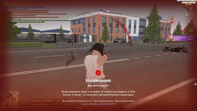 Video Project 95 смотреть онлайн