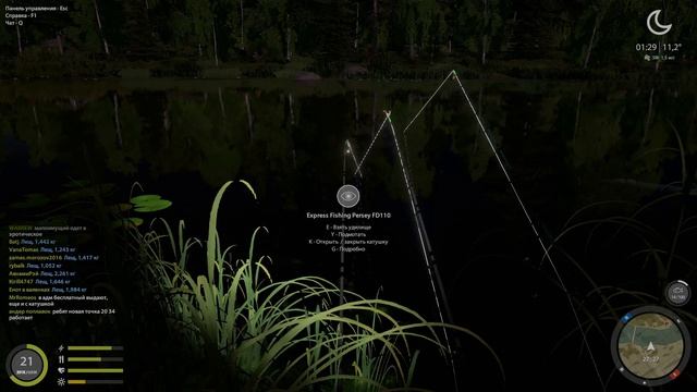 Russian Fishing 4 262 серия продолжение разведки острога