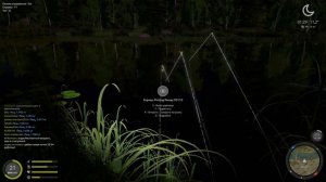 Russian Fishing 4 262 серия продолжение разведки острога