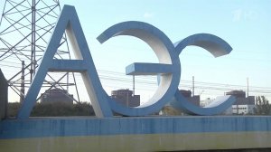 Запорожская АЭС в 20-й раз с начала военного конфликта потеряла внешнее электроснабжение