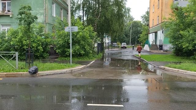 VID_20260620_153537709