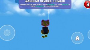 3 пасхалки (бага) в Супер Мишке от которых эта игра не кажется детской...