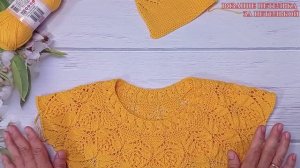 Продвижение процессов и новые процессы которые в работе.