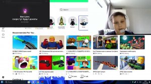 strim играю с подписчиками  и друзьями