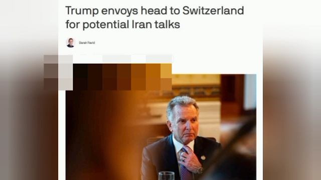 ‼️🇺🇸🇮🇷 Уиткофф направляется в Швейцарию, ожидается первый раунд переговоров с Ираном, — Axios ▪ смотреть онлайн