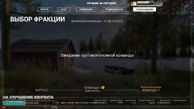 КОМАНДУЕМ ОТДЕЛЕНИЕМ В SQUAD | СТАВИМ ОПЫТЫ НАД ПЕХОТОЙ | SLEET DIVISION | ПИШИТЕ В ЧАТ смотреть онлайн