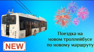 НОВИНКА! Новый БКМ 32100D в Гродно!