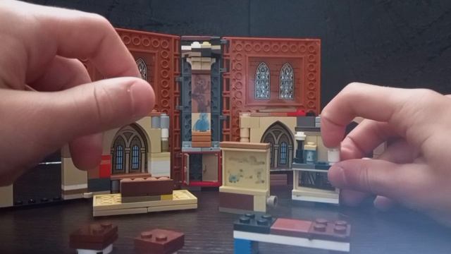 Лего Гарри Поттер кабинет трансфигурации