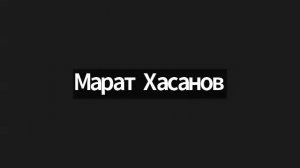 Лекция Хари 20 июня 2026