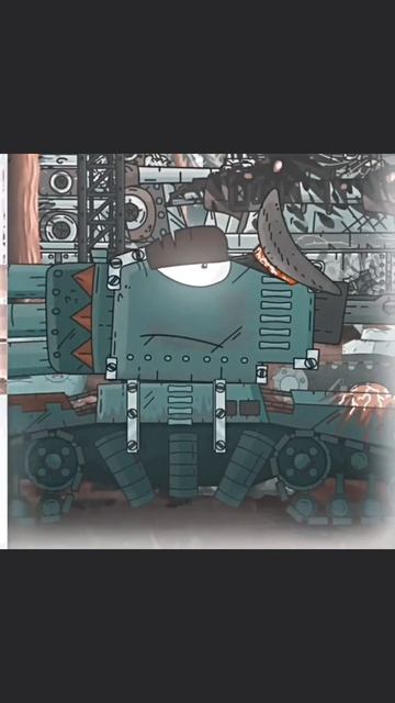 ИС-44 Геранд эдит