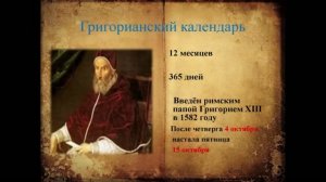 Наши Образы.Выпуск № 27