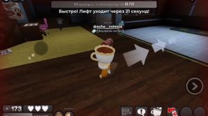 мир денди 3