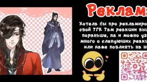 2X⟆Реакция Сезонов/Гениев на Лололошку (внесюжет)⟅2X