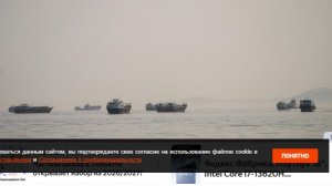 Иран закрывает Ормузский пролив из-за продолжающихся атак Израиля на Ливан