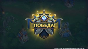 Свет выбрал меня!!! В War legends от Gear Games #игры #паладин