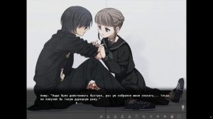 Euphoria (vn) №5 Прохождение на русском без комментариев