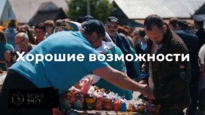 Путин призвал убрать торговые барьеры между Россией и странами АСЕАН