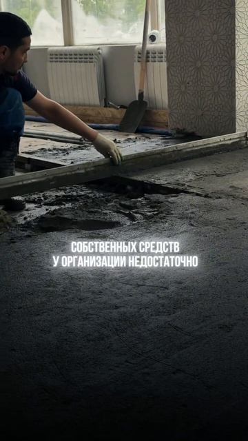 Мусалла «Хиляль» в Москве нуждается в ремонте. смотреть онлайн
