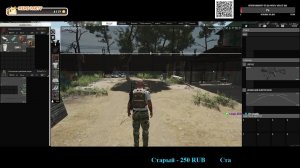 🌍SCUM —【Оф сервак PVP】(RU) Цыганим по острову. Фармим квесты