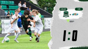 Видеообзор матча «Краснодар»-U15-Юг – Академия футбола КК-U16
