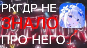 НОВОСТНИК||ДЭЛ ЖИВОЙ||ZENIT-тихий МОНСТР||НАПЛЫВ ШКОЛОЙ НА РКГДР