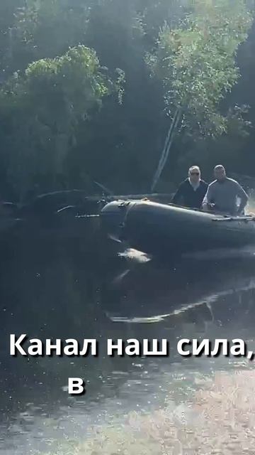 🎣Открытие сезона 🎣🎉🐟. На реке. Покатушки.🏝️