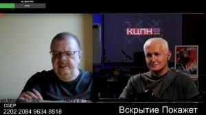 По невидимым чернилам учили в Литве