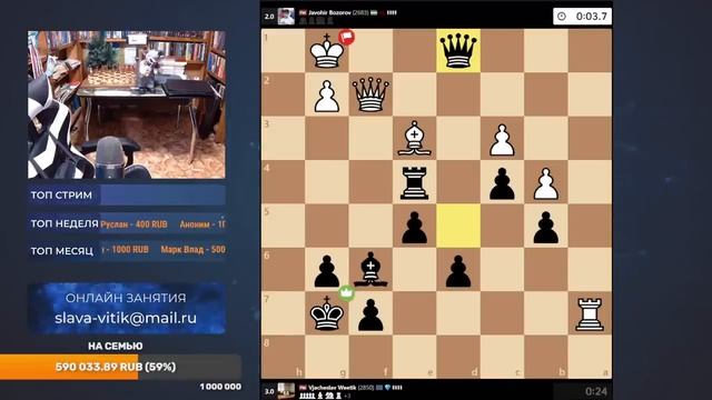 Шахматы_First_3+0_Thursday_Титульный_Четверг (7) смотреть онлайн