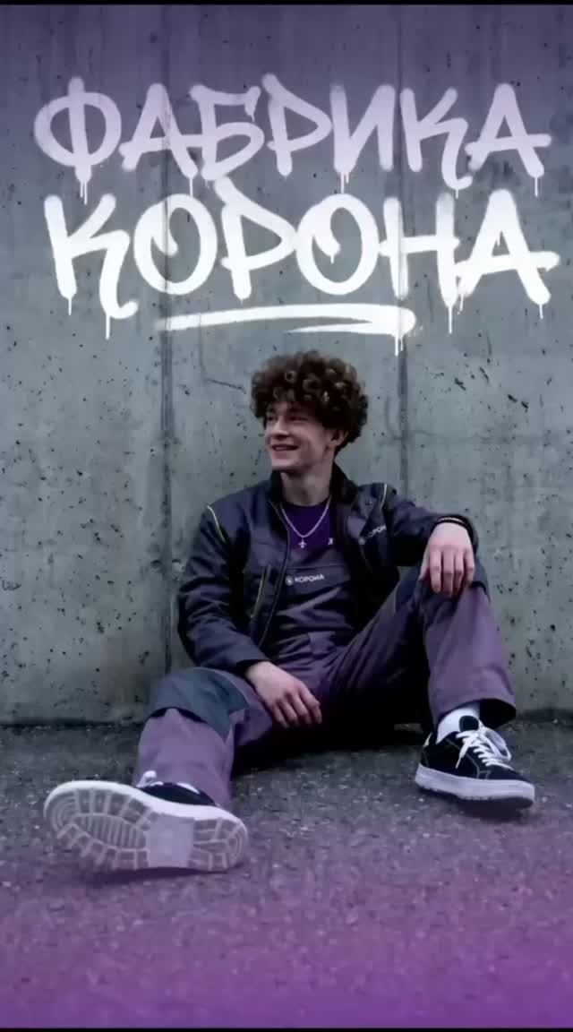 Когда любишь свою работу 😄