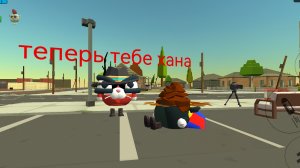 разоблачение на сромни 24 тысячи тон говна (финал)