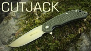 Steel Will Cutjack: простой и понятный.