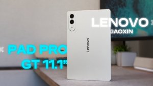 Ожидаемое Чудо🔥Планшет Lenovo Xiaoxin PAD PRO GT 11.1«Snapdragon 8 Gen3 144 Гц 3,2 К 8860 мАч 68 Вт