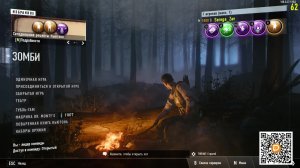 Call of duty zombies
